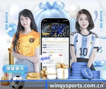 球友体育，智能生活的引领者 - 体育资讯内容服务